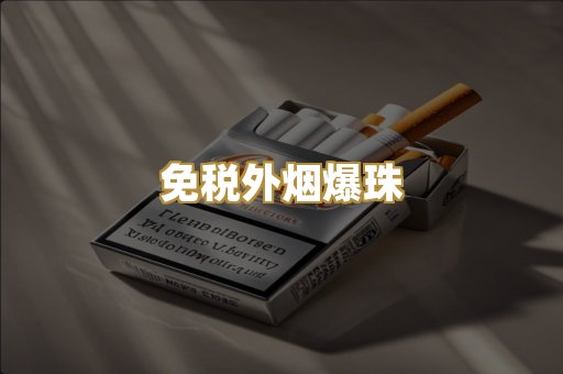 越南代工硬玉溪